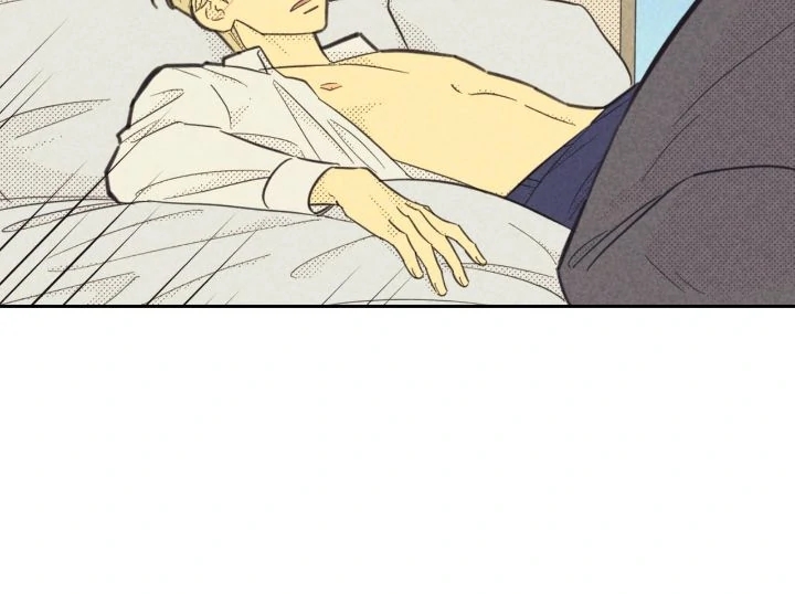 Work Love Balance Chapter 49 page 12 - 