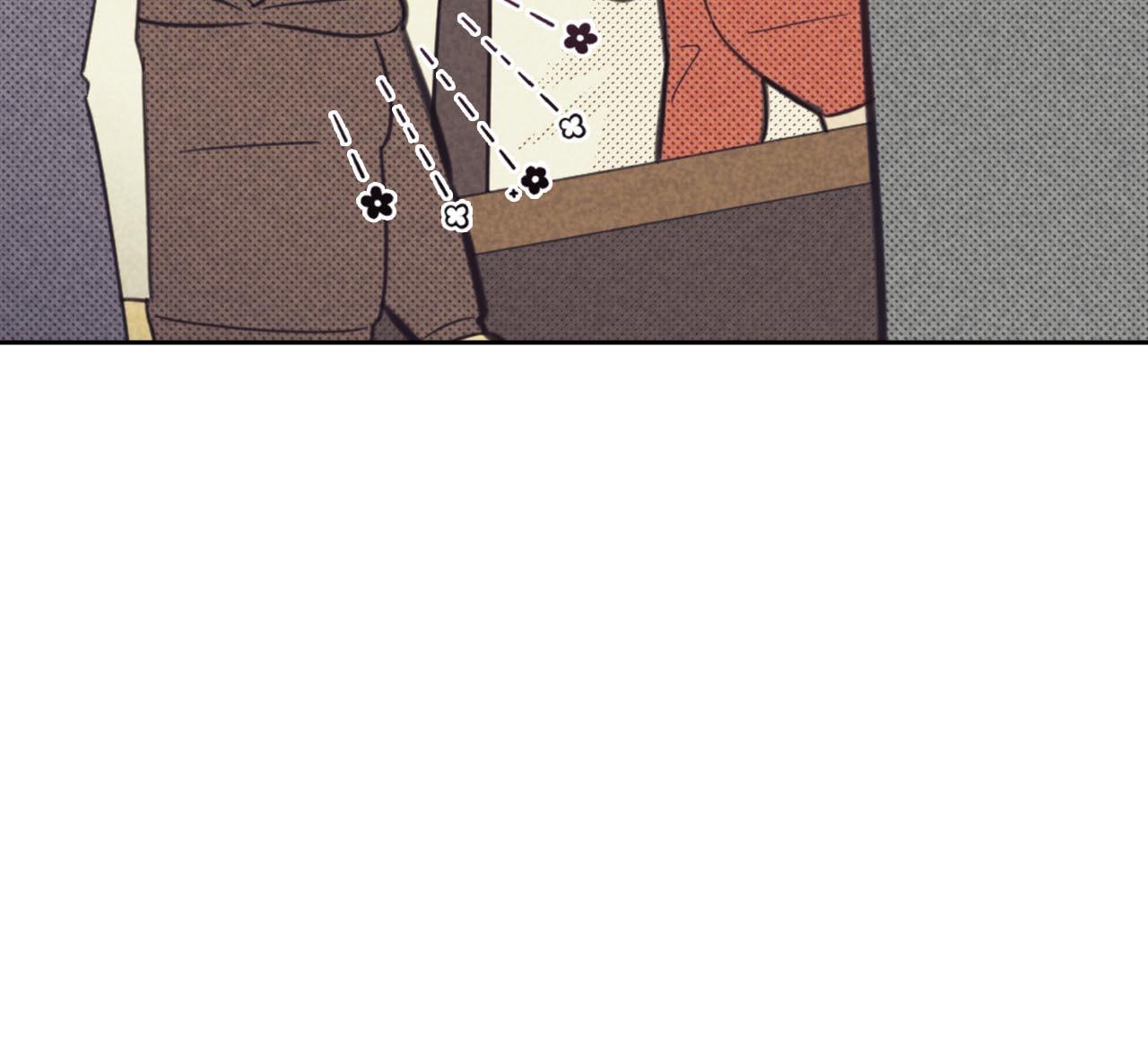 Work Love Balance Chapter 50 page 24 - 