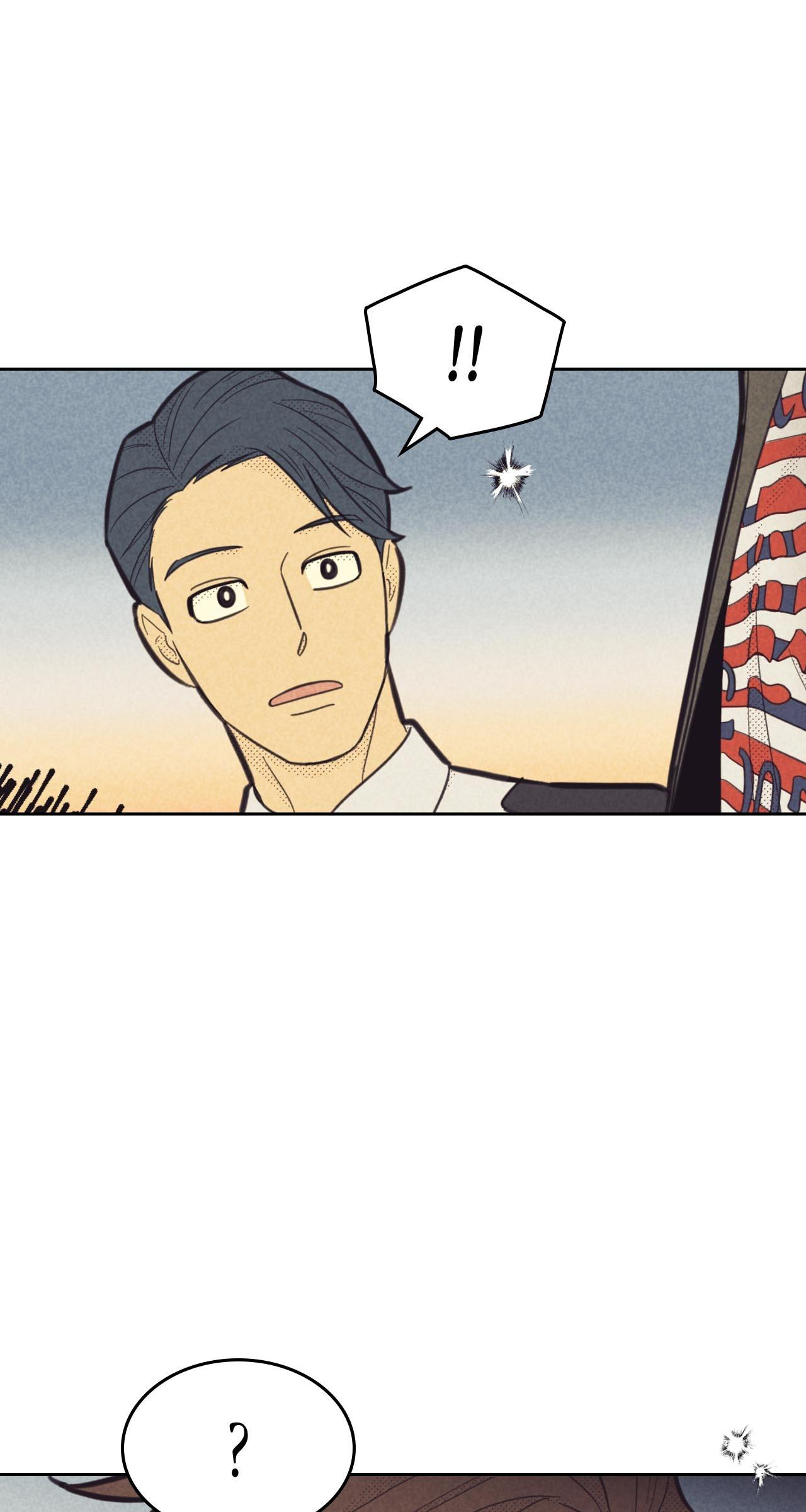 Work Love Balance Chapter 50 page 73 - 