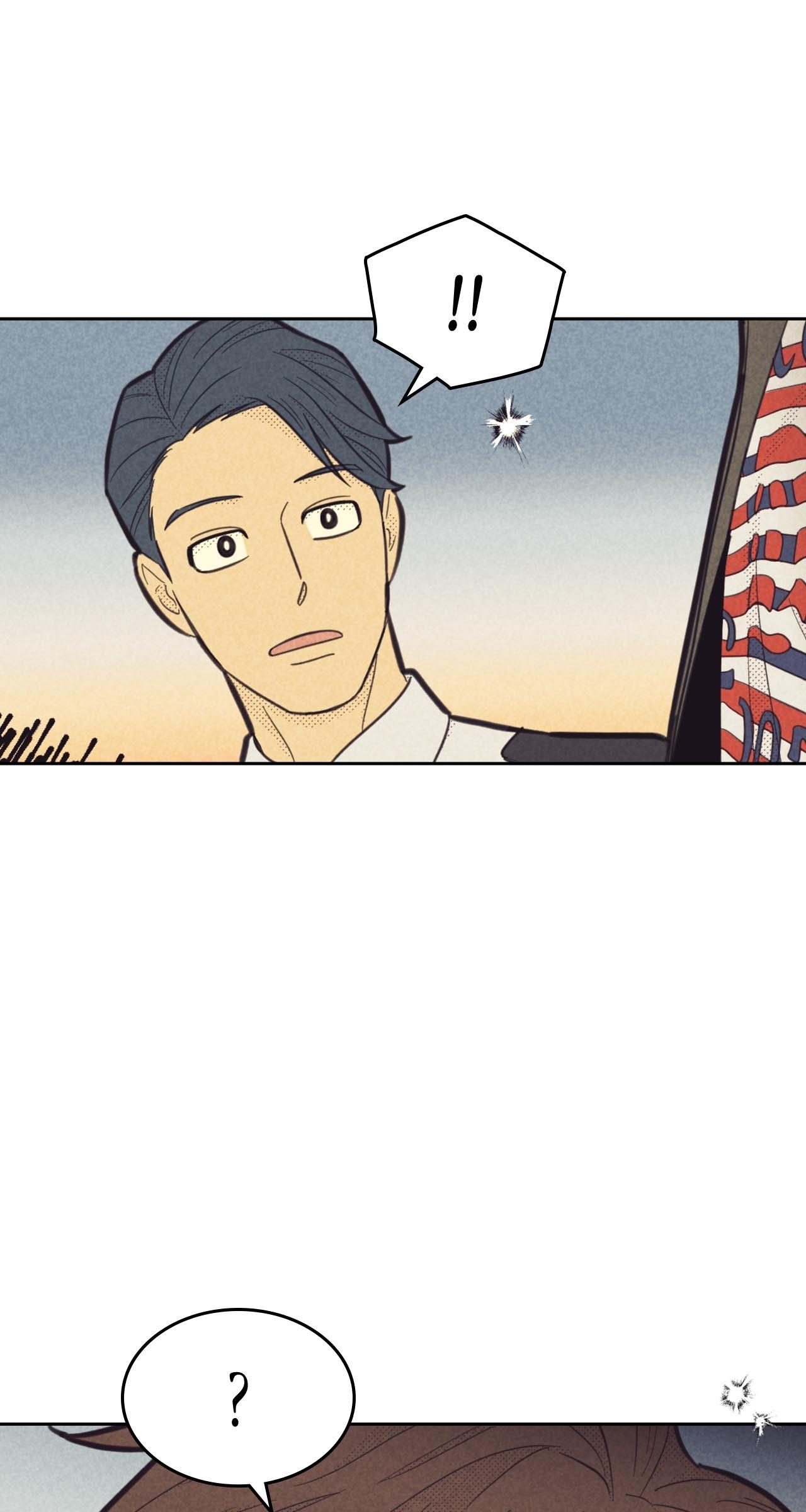 Work Love Balance Chapter 51 page 1 - 