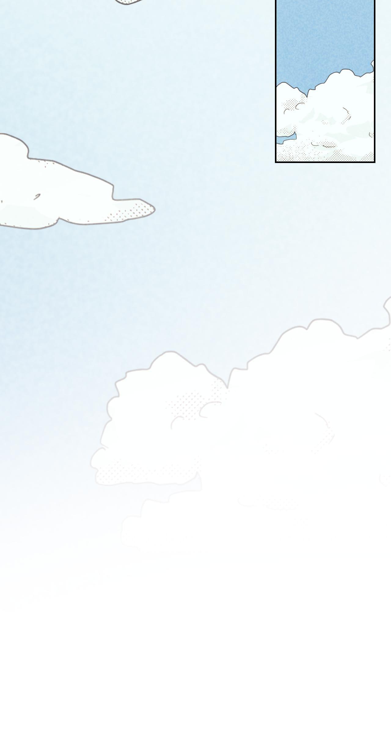 Work Love Balance Chapter 51 page 71 - 