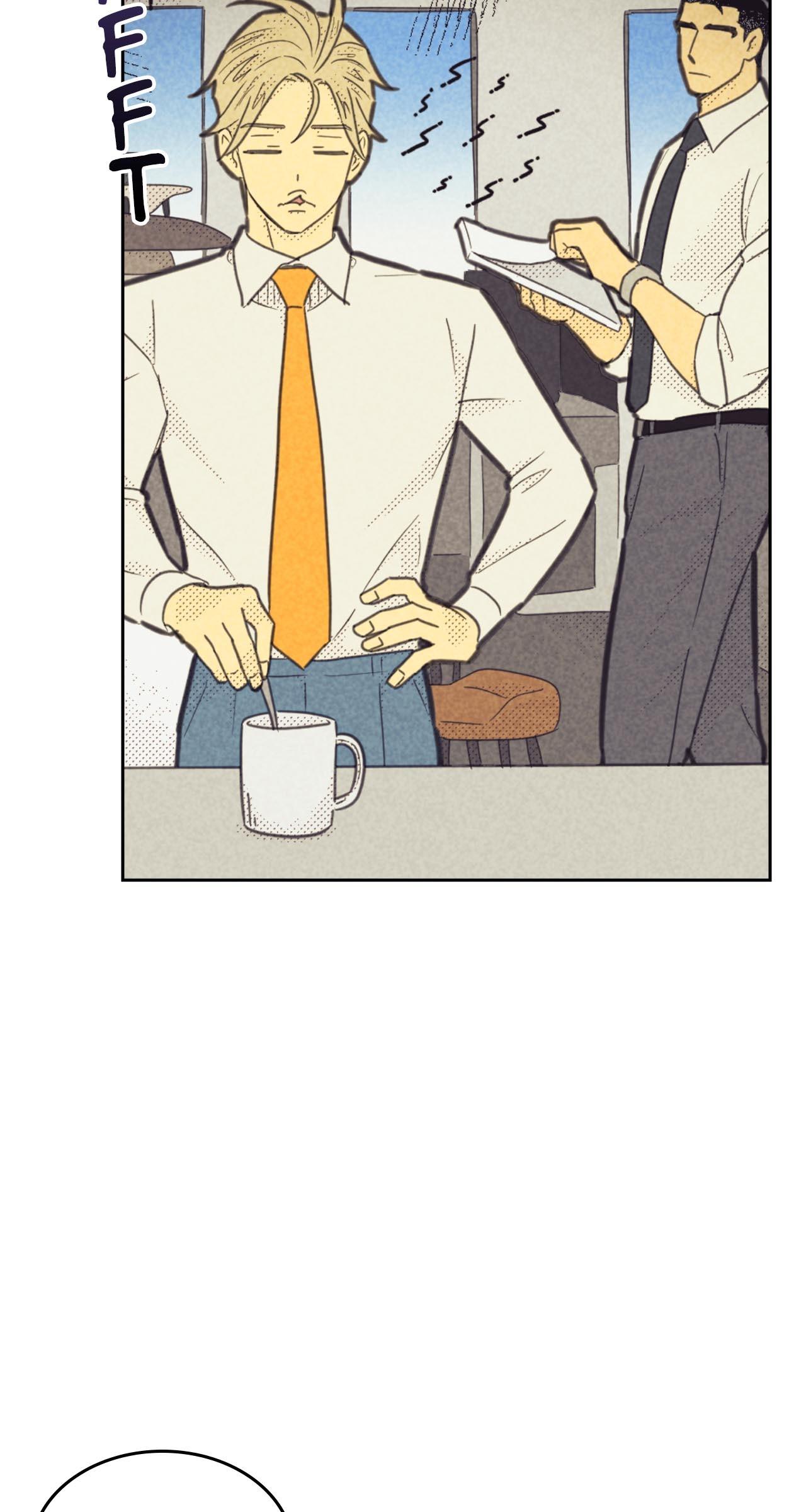 Work Love Balance Chapter 52 page 13 - 