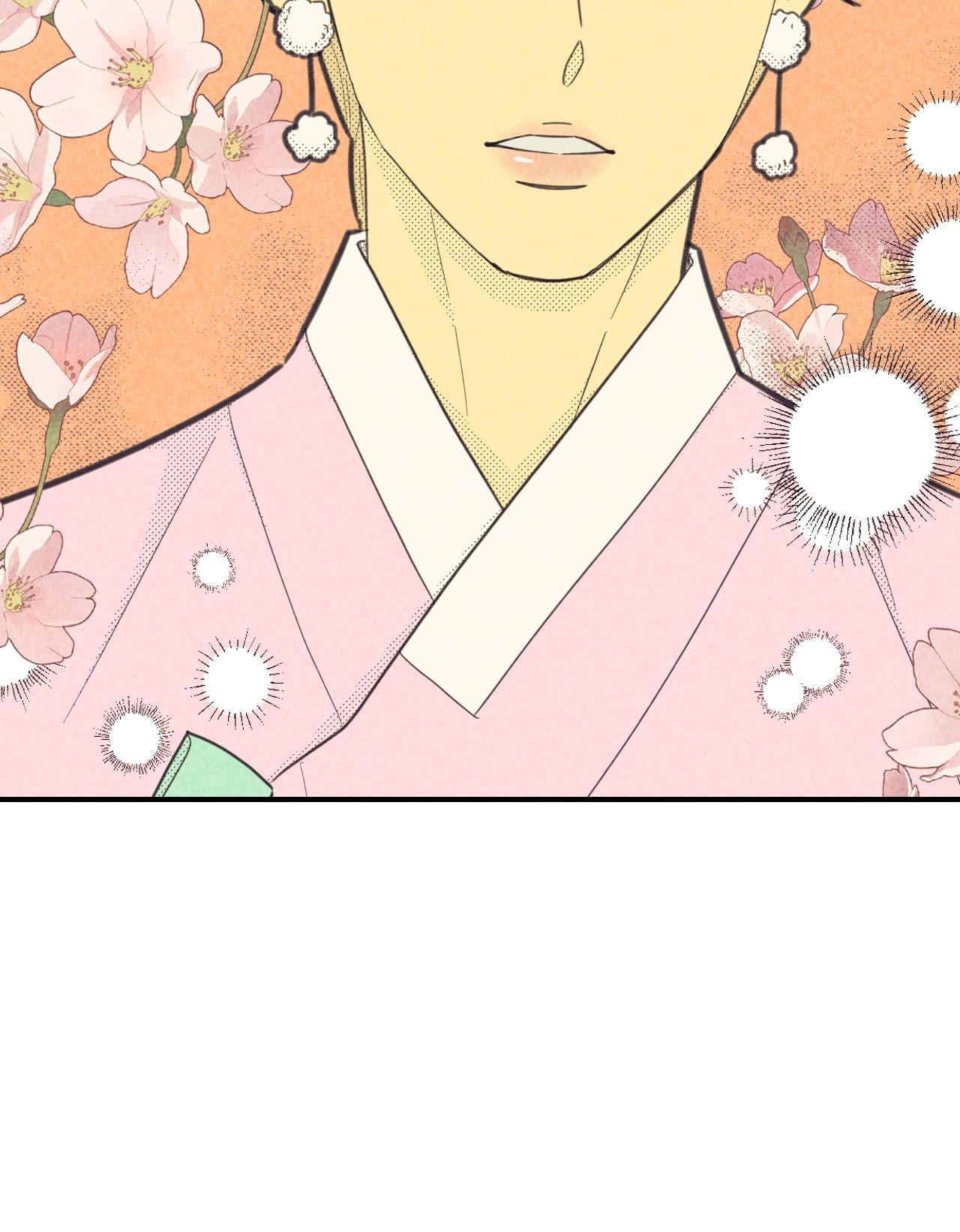 Work Love Balance Chapter 52 page 37 - 
