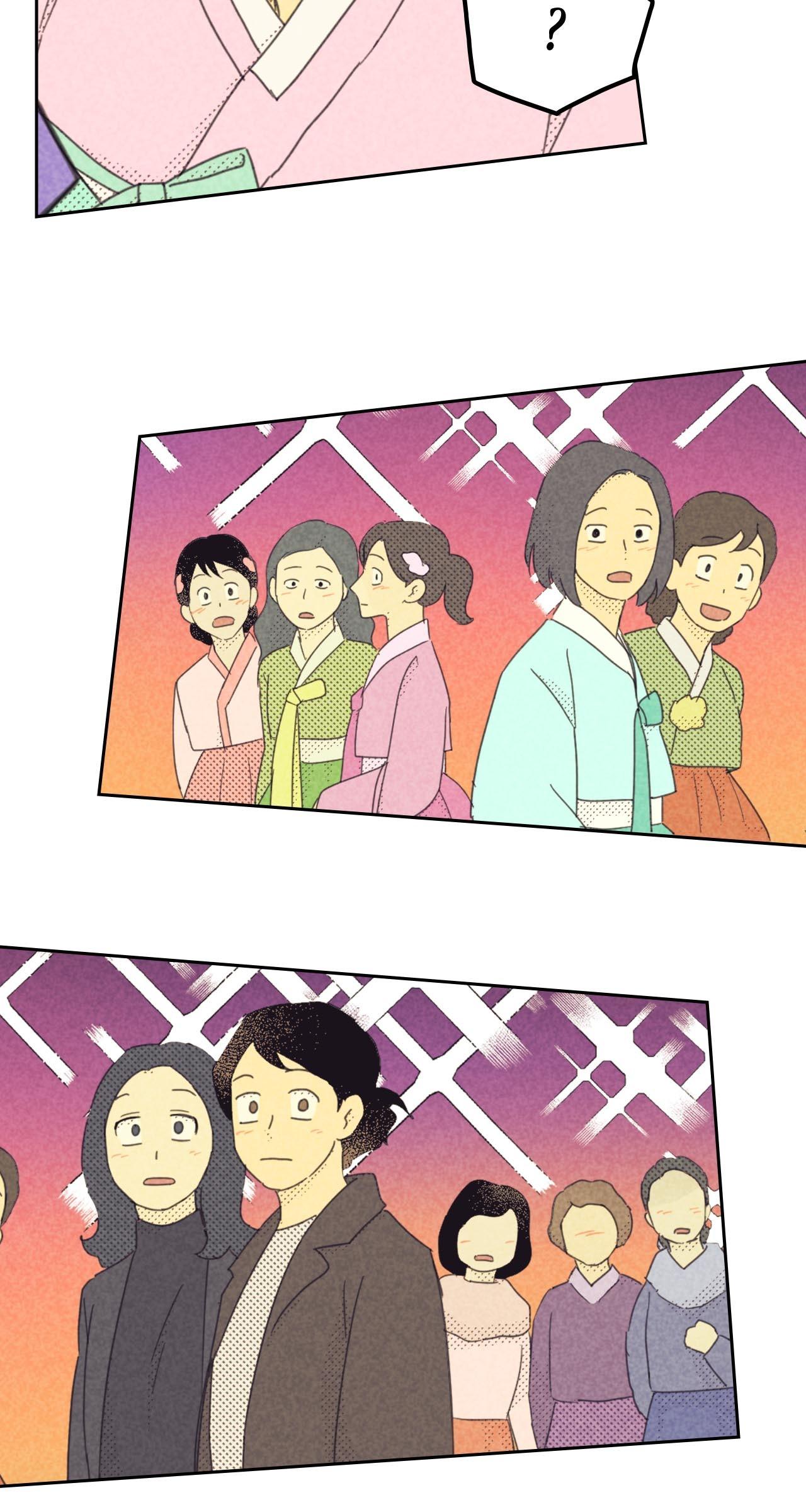 Work Love Balance Chapter 53 page 30 - 