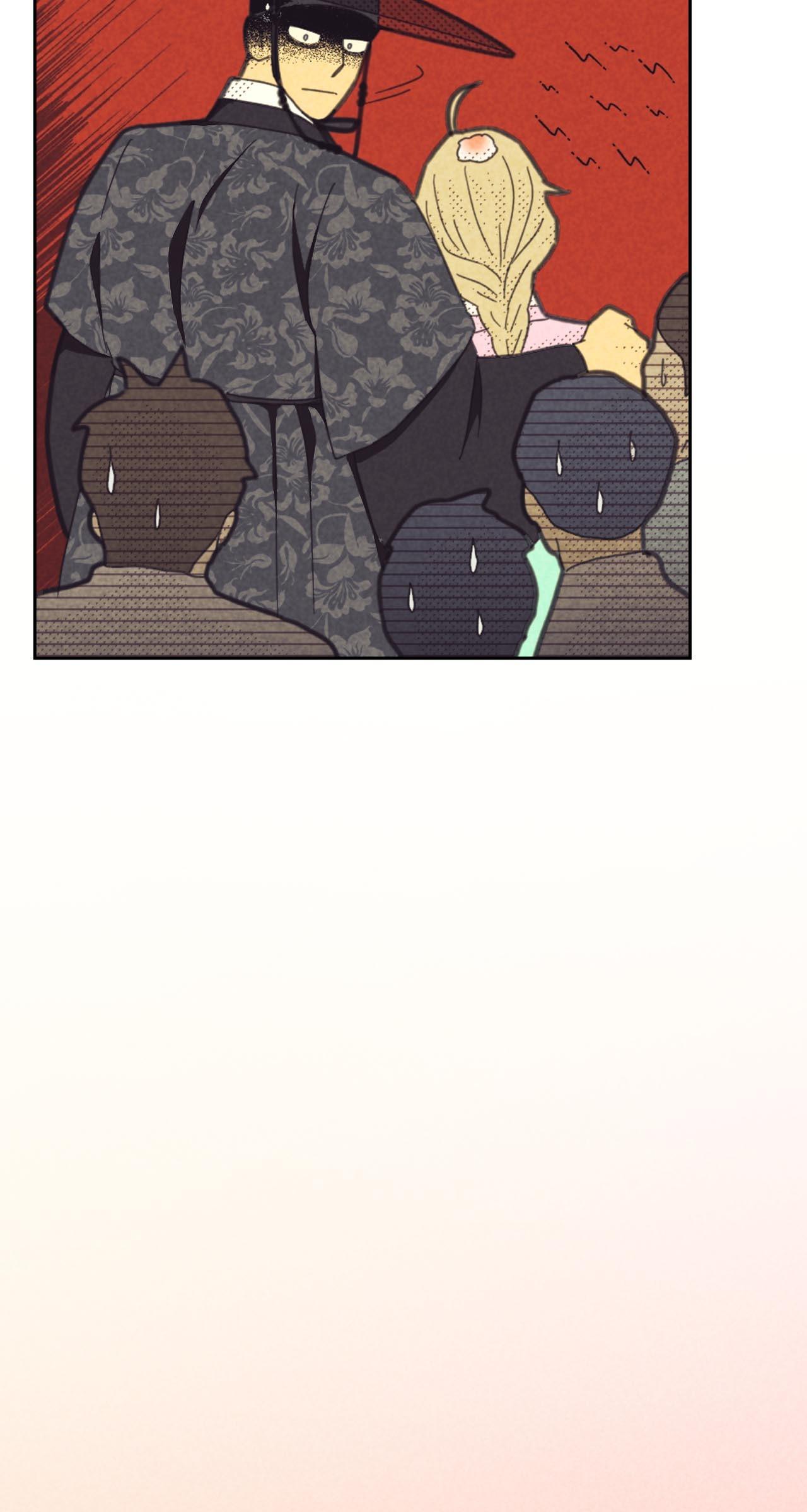 Work Love Balance Chapter 53 page 37 - 