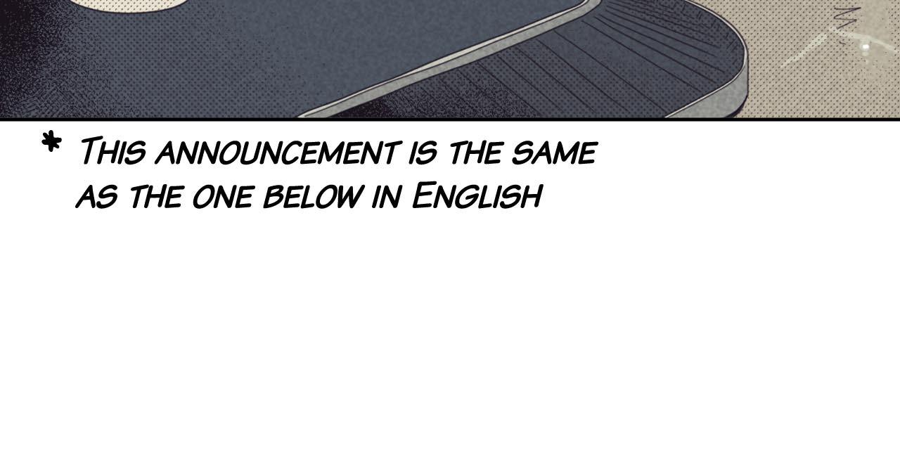 Work Love Balance Chapter 54 page 33 - 
