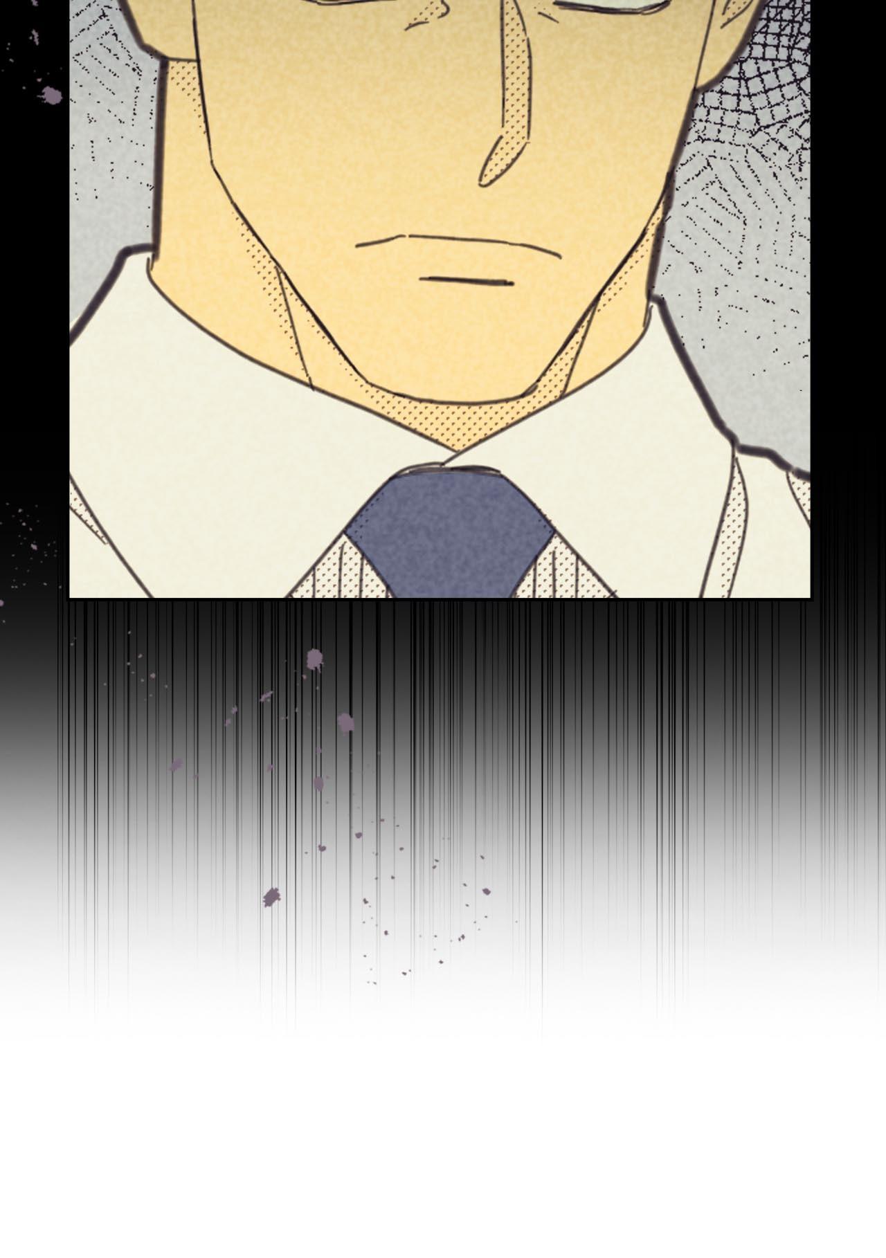 Work Love Balance Chapter 55 page 43 - 