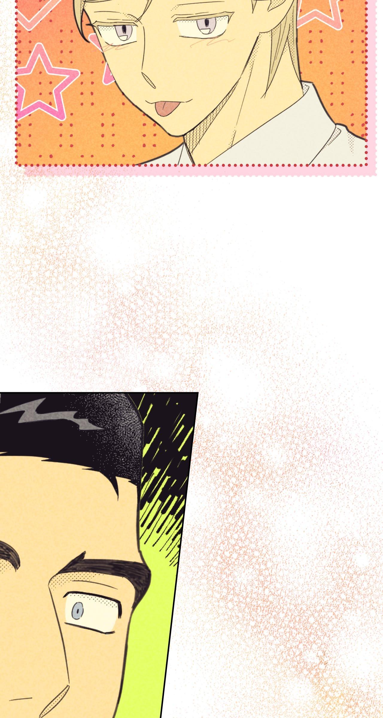 Work Love Balance Chapter 55 page 56 - 