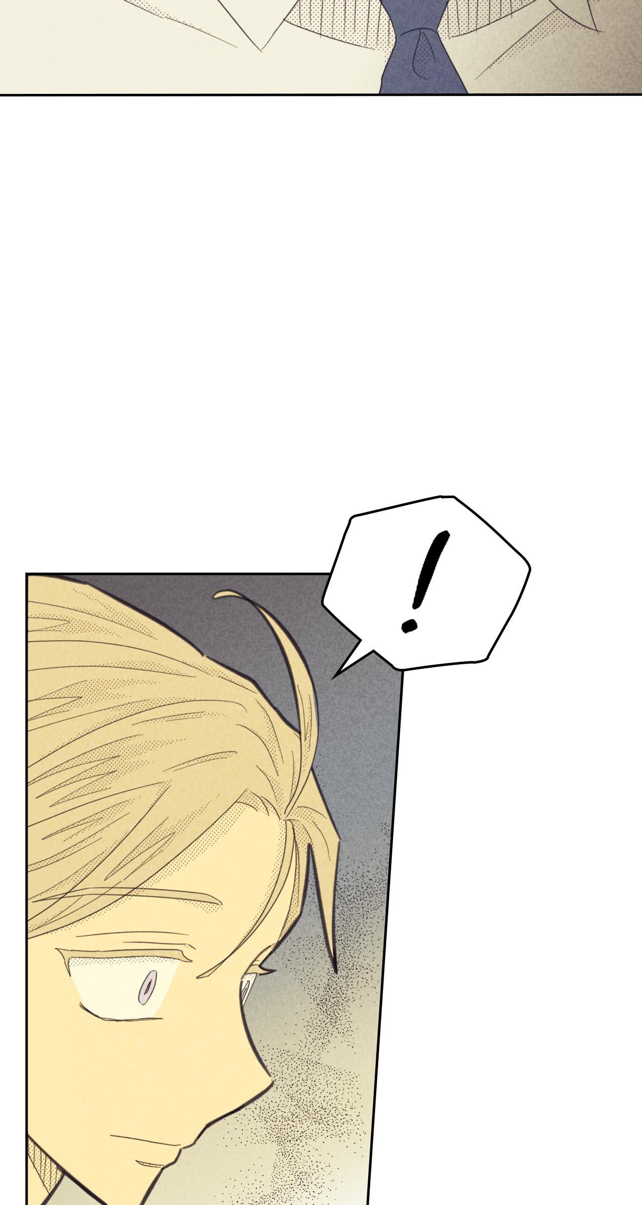 Work Love Balance Chapter 56 page 17 - 
