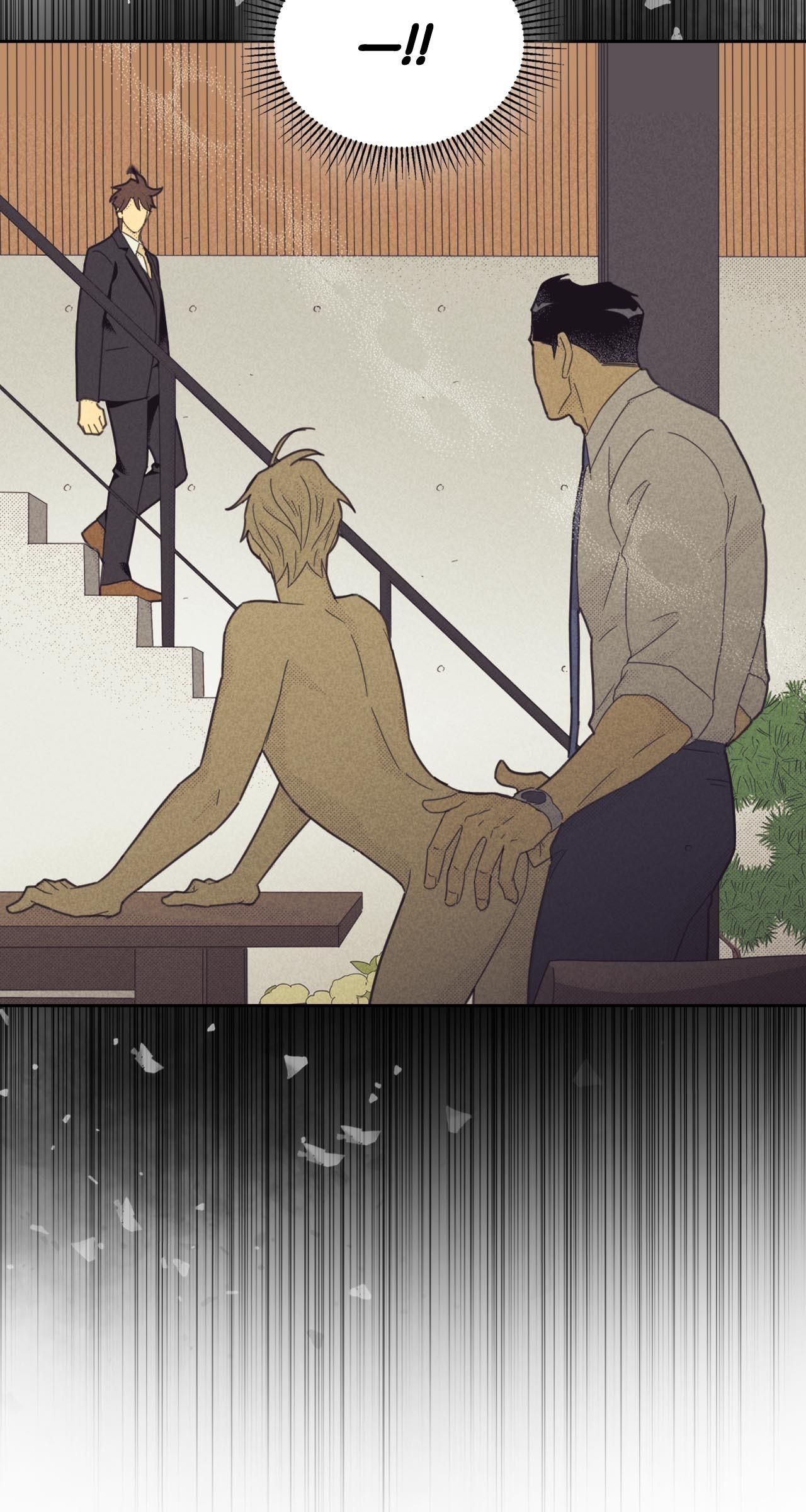 Work Love Balance Chapter 56 page 54 - 