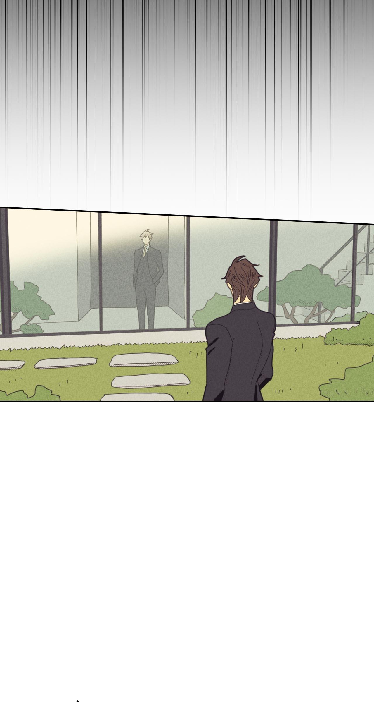 Work Love Balance Chapter 57 page 16 - 