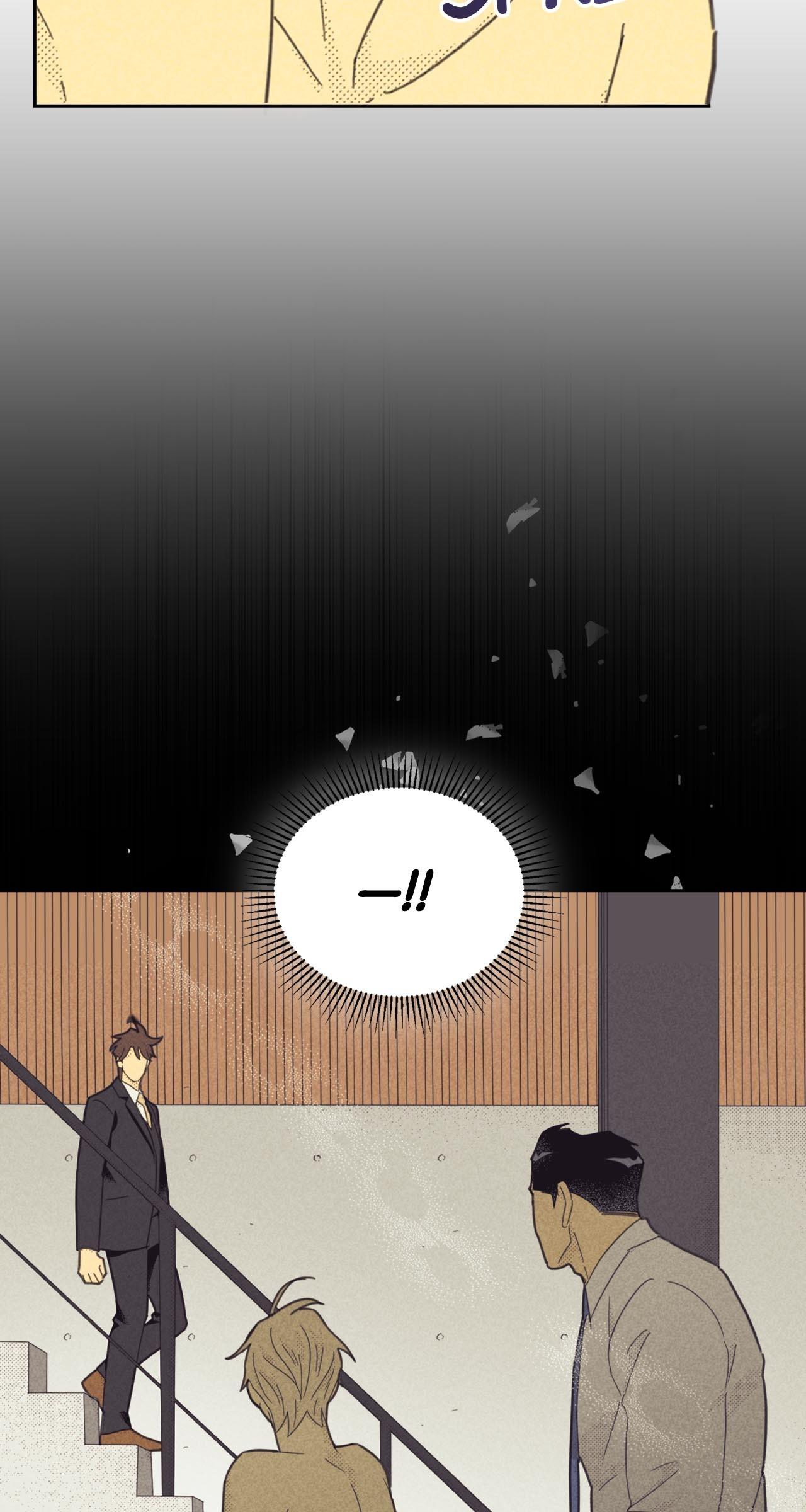 Work Love Balance Chapter 57 page 3 - 