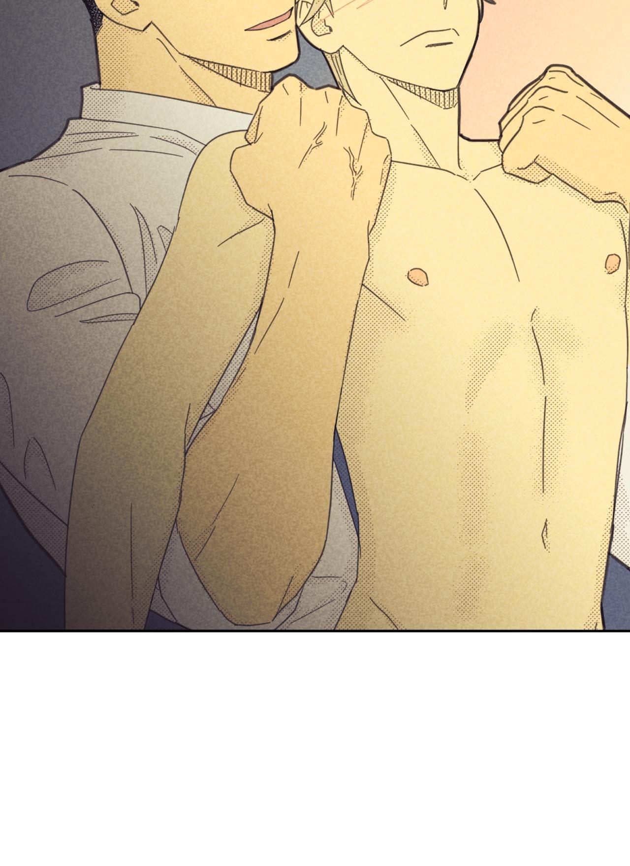 Work Love Balance Chapter 57 page 21 - 