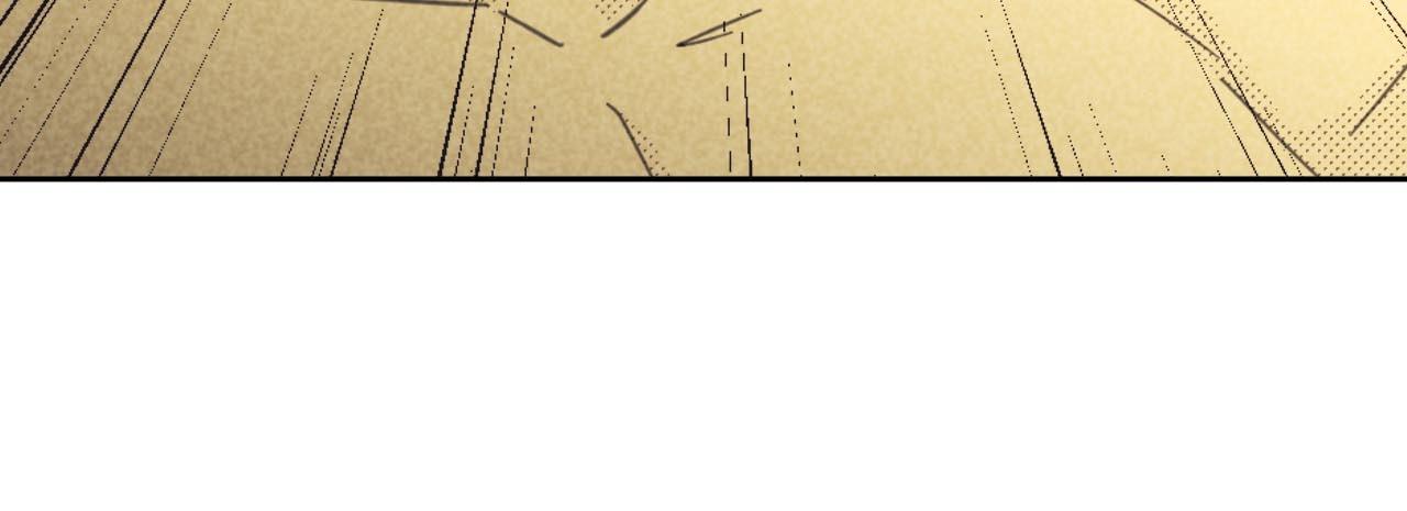 Work Love Balance Chapter 57 page 29 - 