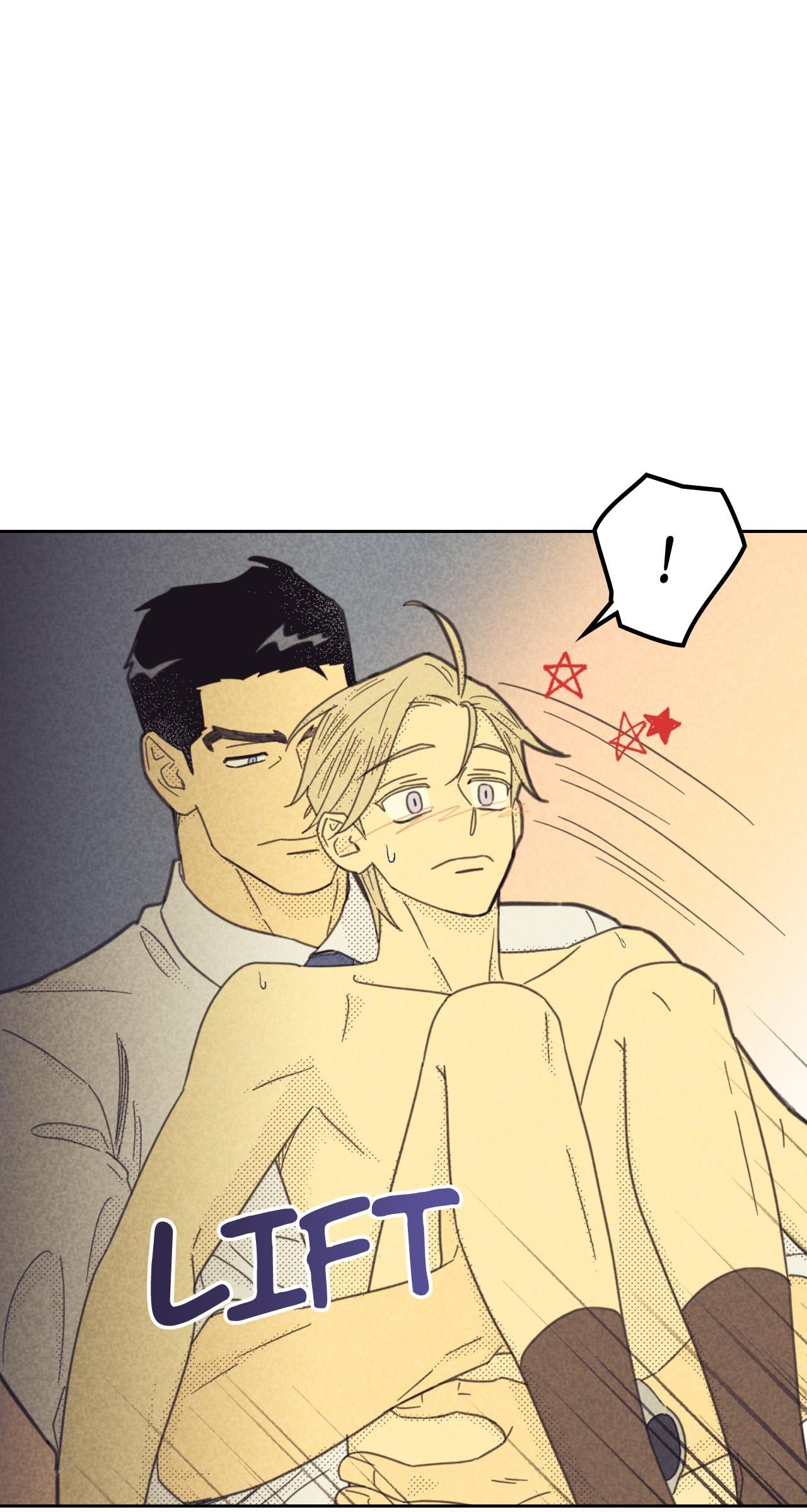 Work Love Balance Chapter 57 page 42 - 