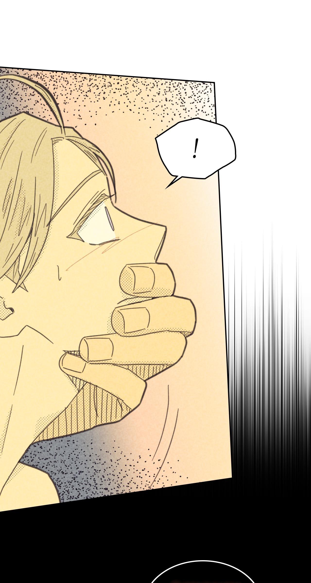 Work Love Balance Chapter 57 page 7 - 