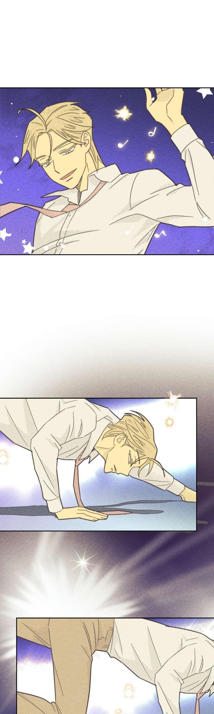 Work Love Balance Chapter 59 page 11 - 