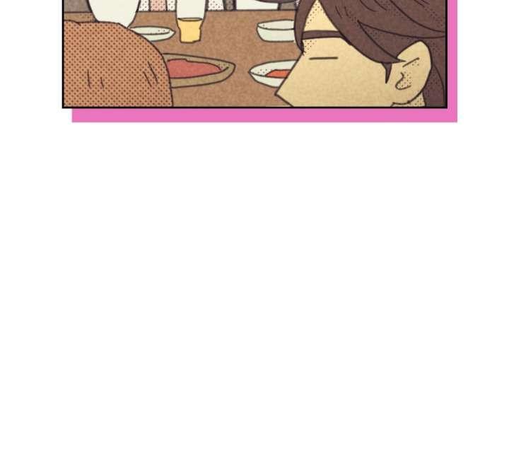 Work Love Balance Chapter 59 page 28 - 