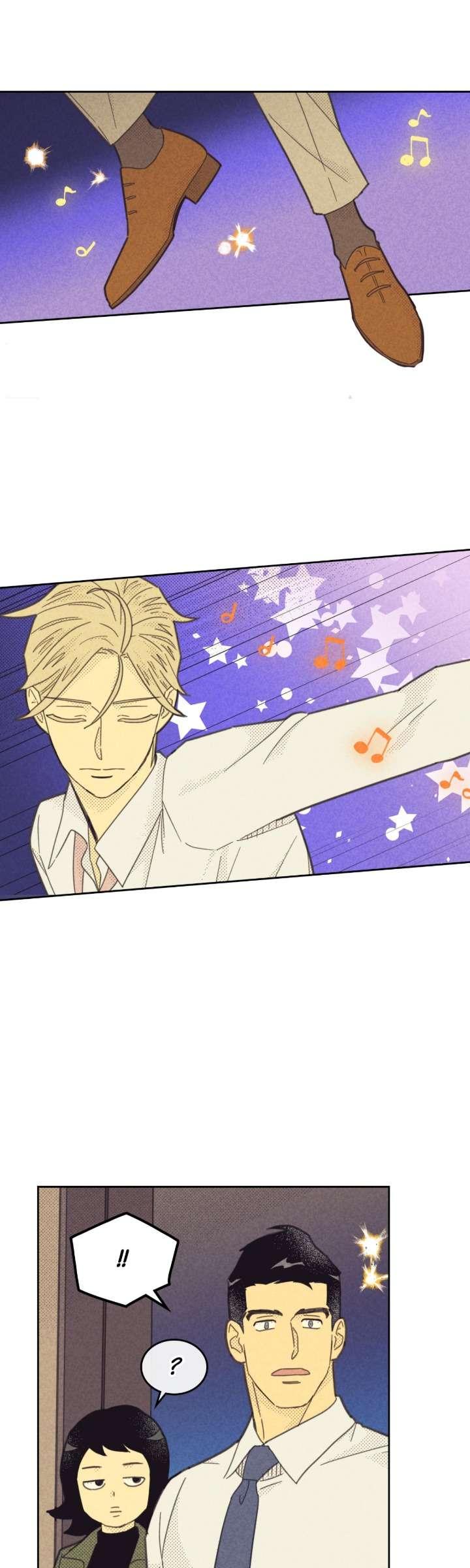 Work Love Balance Chapter 59 page 7 - 