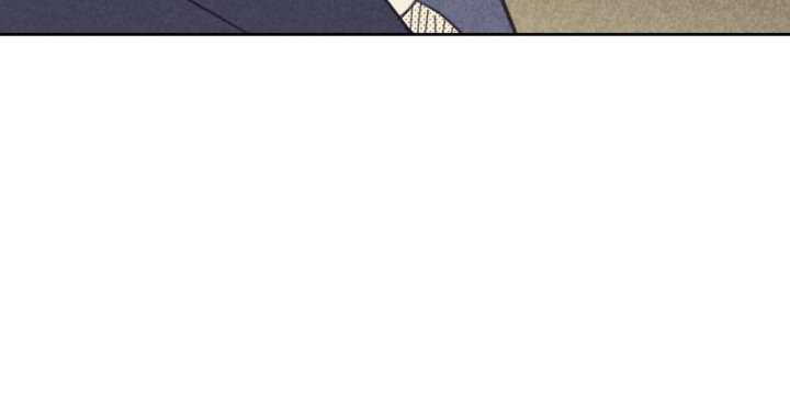 Work Love Balance Chapter 60 page 5 - 