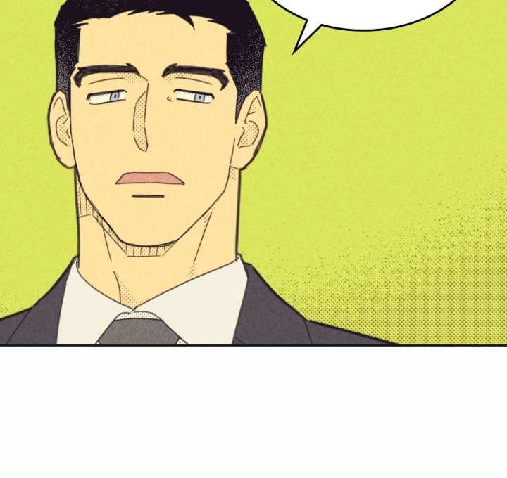 Work Love Balance Chapter 61.1 page 24 - 