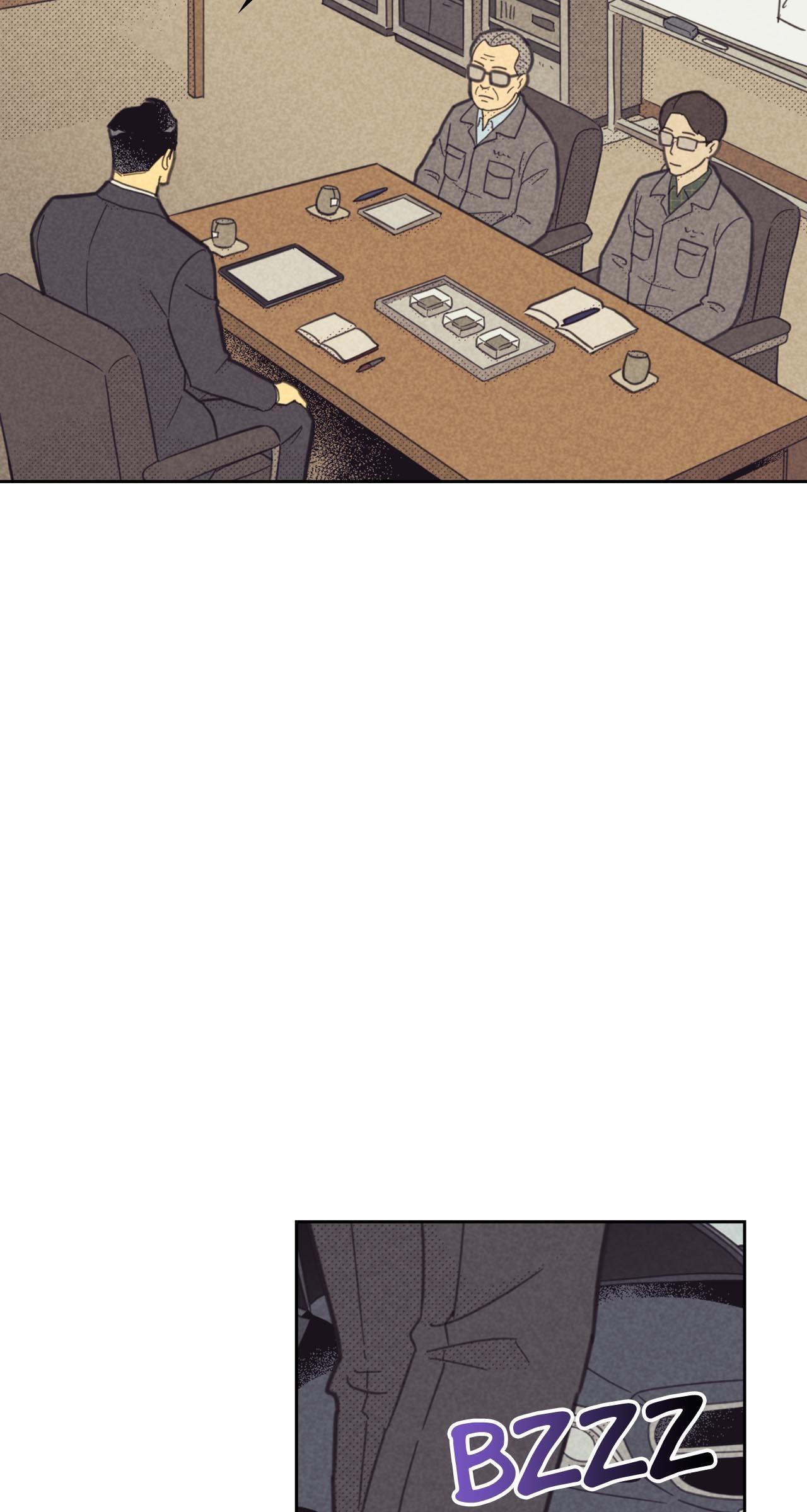 Work Love Balance Chapter 61 page 12 - 