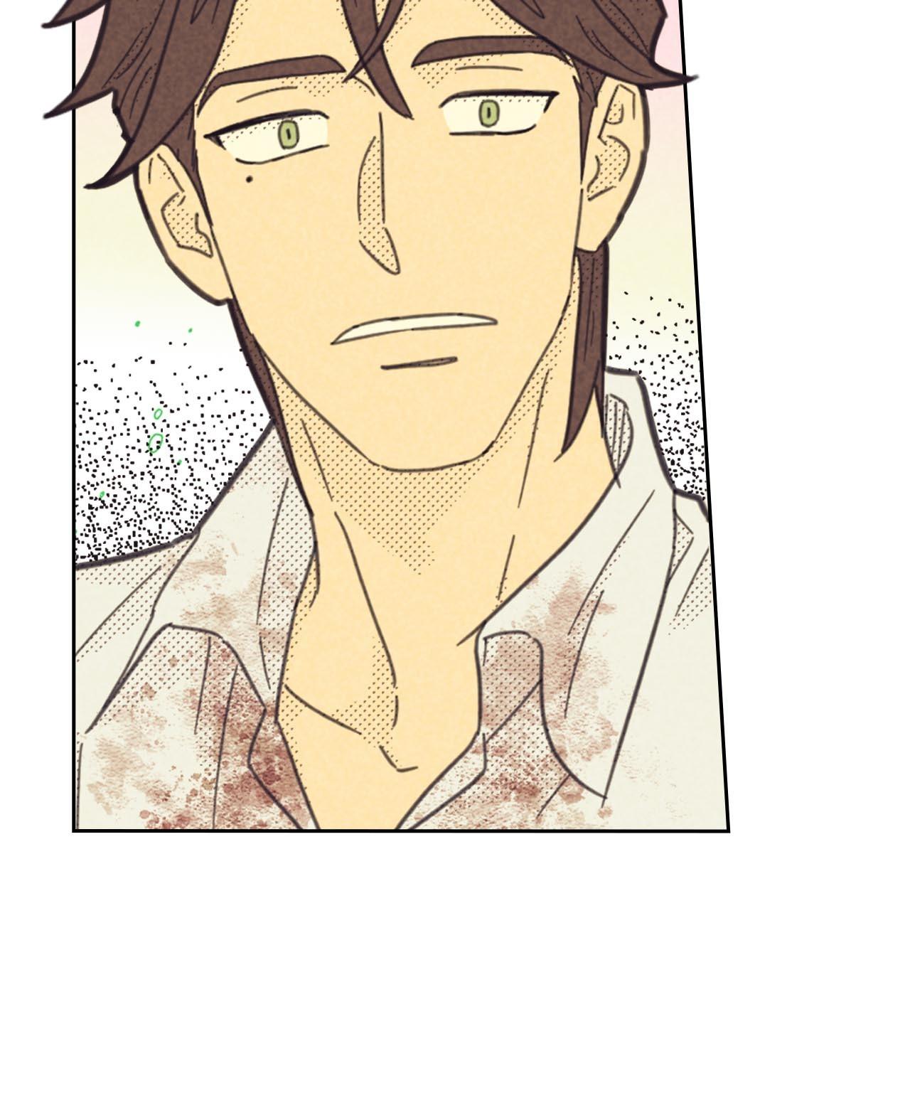 Work Love Balance Chapter 61 page 24 - 