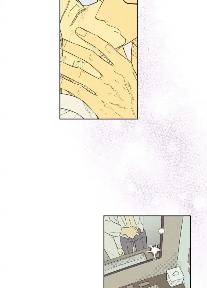 Work Love Balance Chapter 7 page 23 - 
