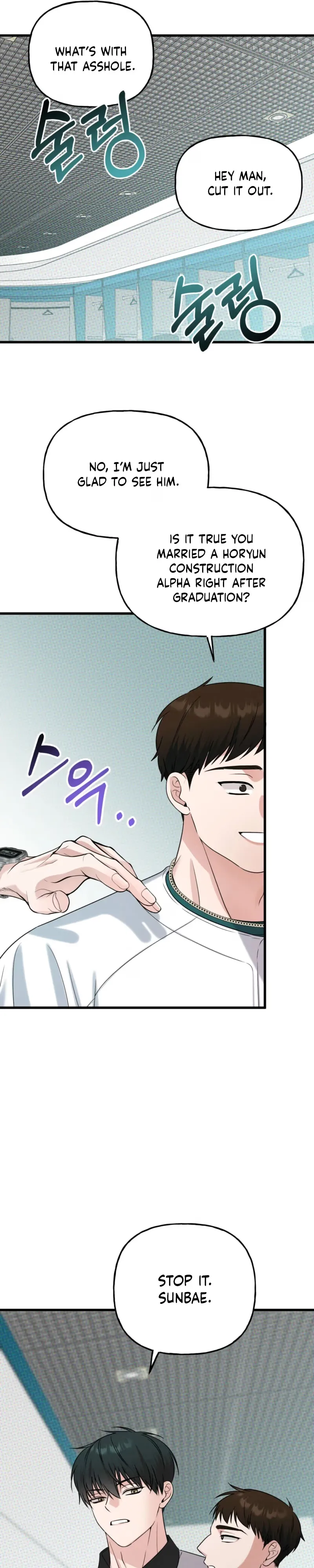Work-Off Dilemma Chapter 6 page 29 - 