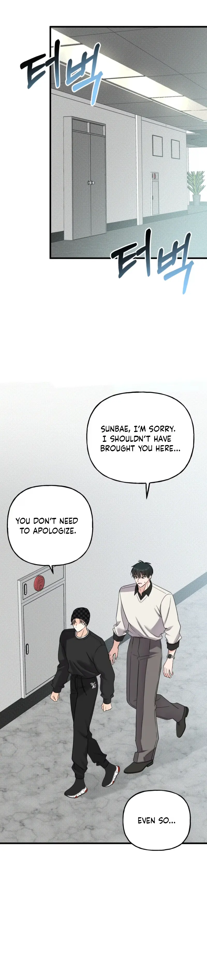 Work-Off Dilemma Chapter 6 page 33 - 