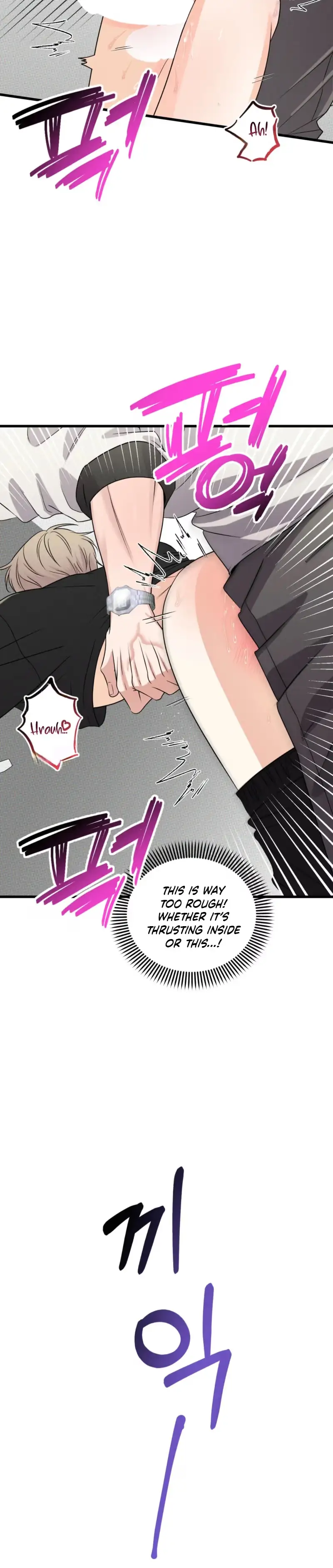 Work-Off Dilemma Chapter 7 page 30 - 