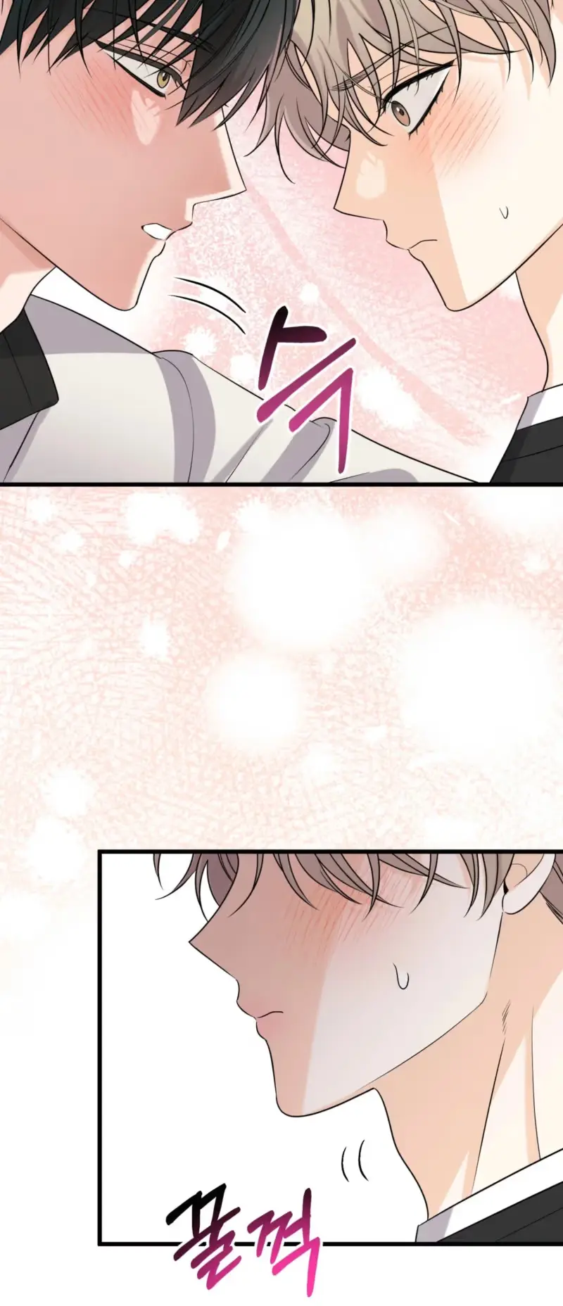Work-Off Dilemma Chapter 7 page 4 - 