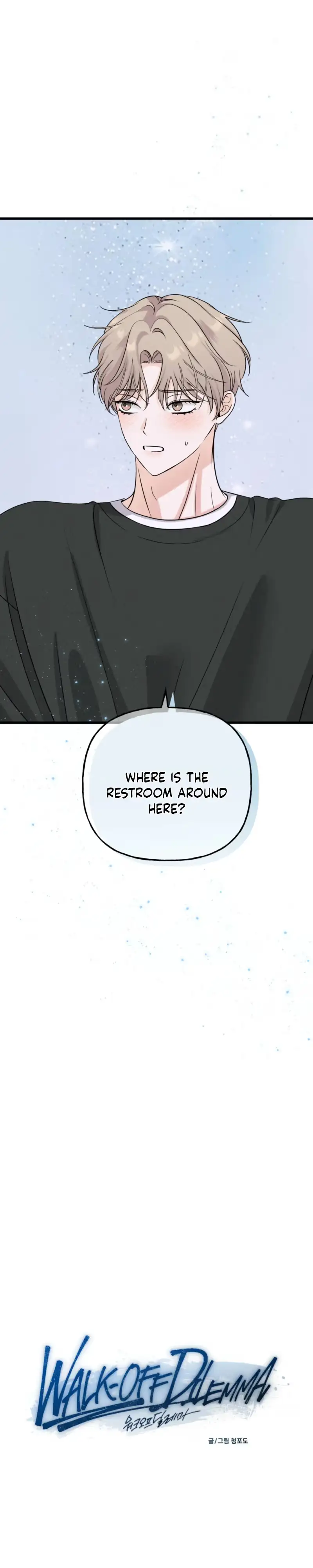 Work-Off Dilemma Chapter 7 page 5 - 