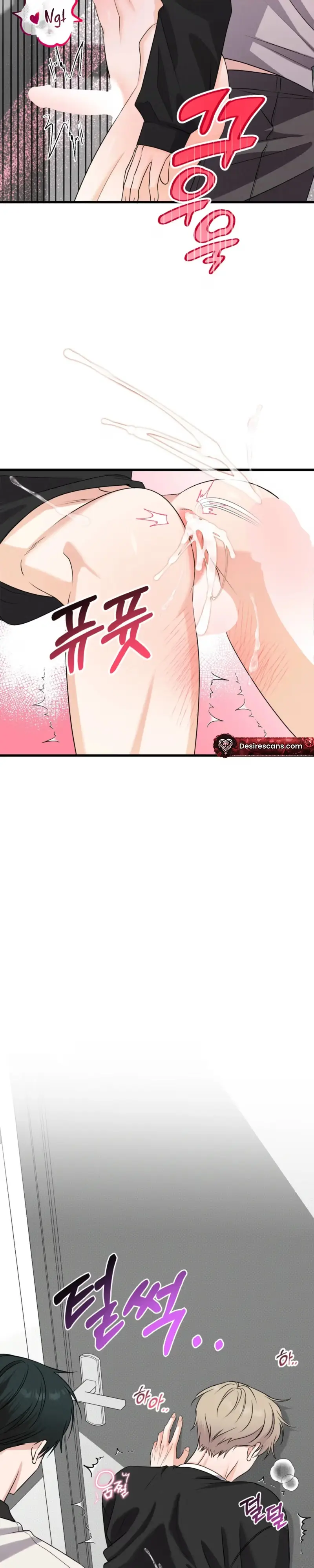 Work-Off Dilemma Chapter 7 page 41 - 