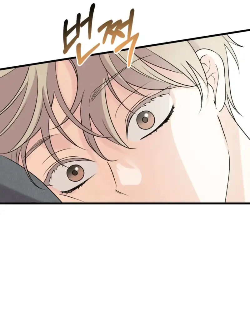 Work-Off Dilemma Chapter 8 page 32 - 