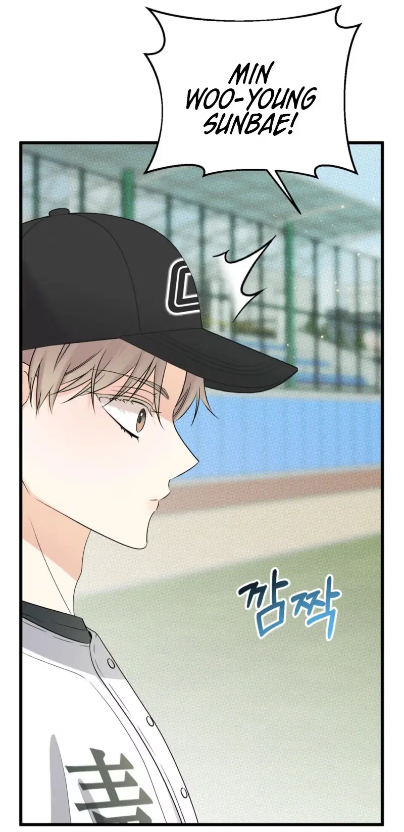 Work-Off Dilemma Chapter 8 page 40 - 
