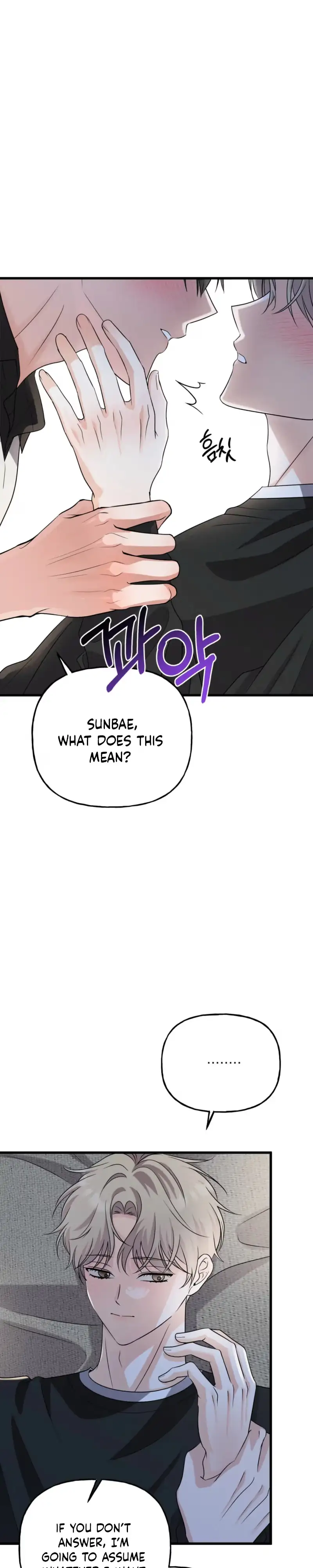 Work-Off Dilemma Chapter 8 page 9 - 