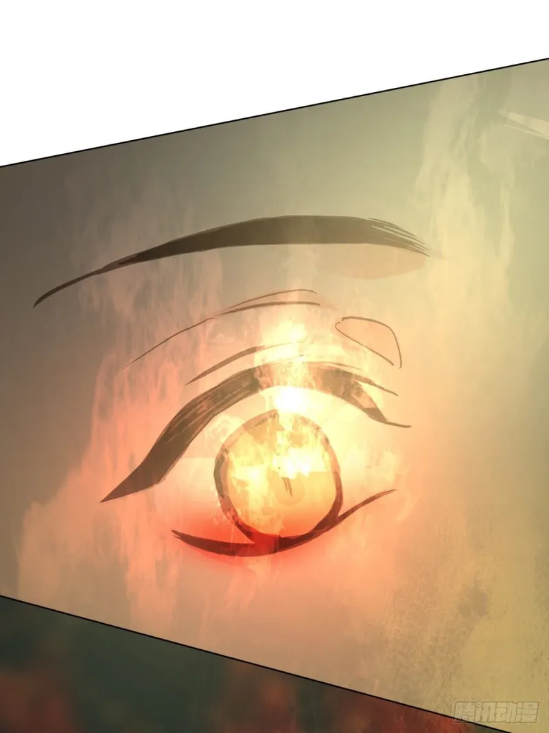 Worker Bee Chapter 2 page 20 - 