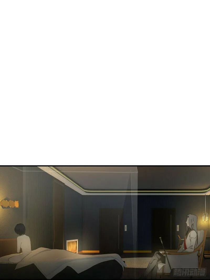 Worker Bee Chapter 2 page 47 - 