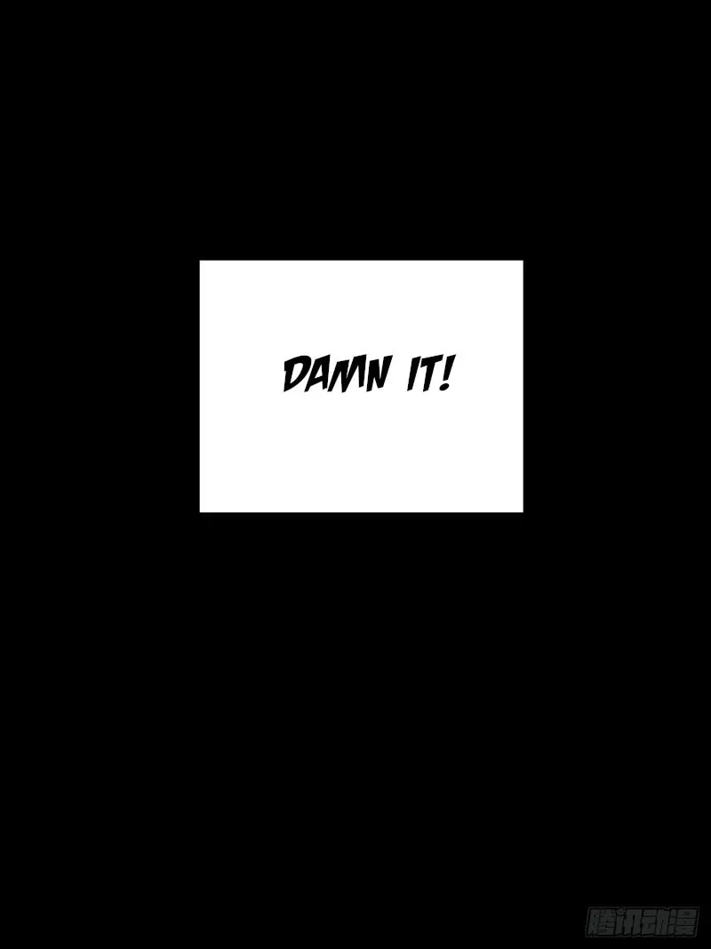 Worker Bee Chapter 3 page 51 - 
