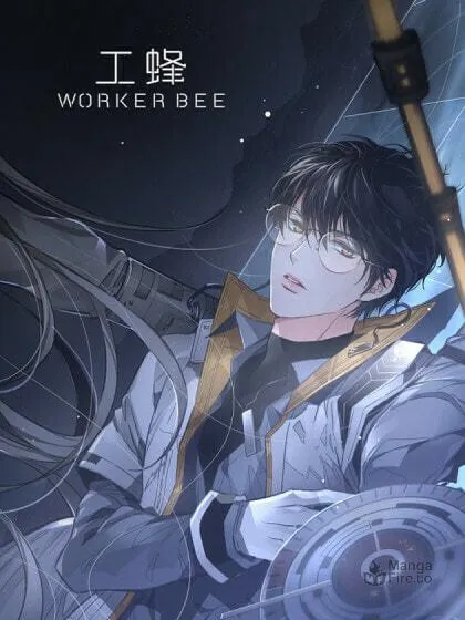 Worker Bee Chapter 4 page 3 - 