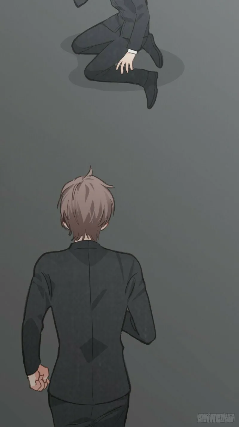 Worker Bee Chapter 4 page 65 - 