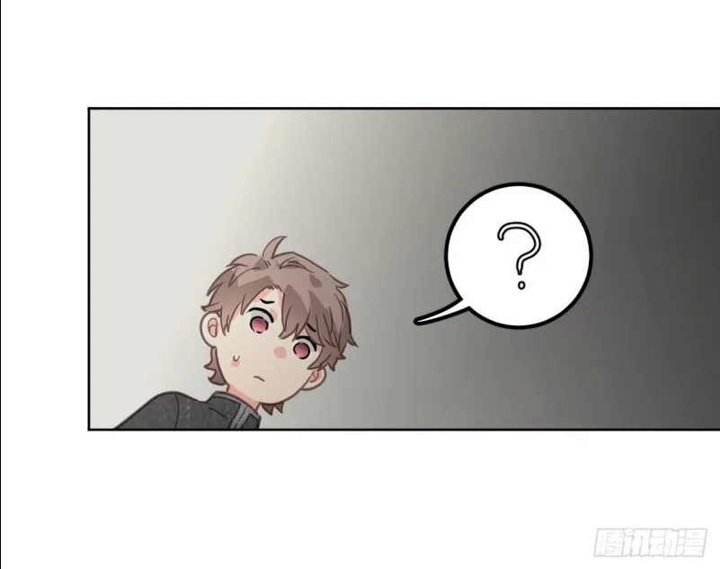 Worker Bee Chapter 5 page 52 - 