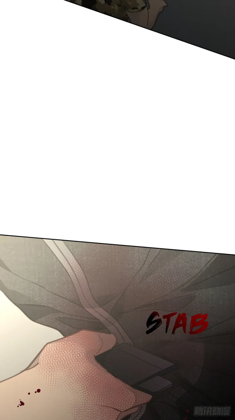 Worker Bee Chapter 6 page 28 - 