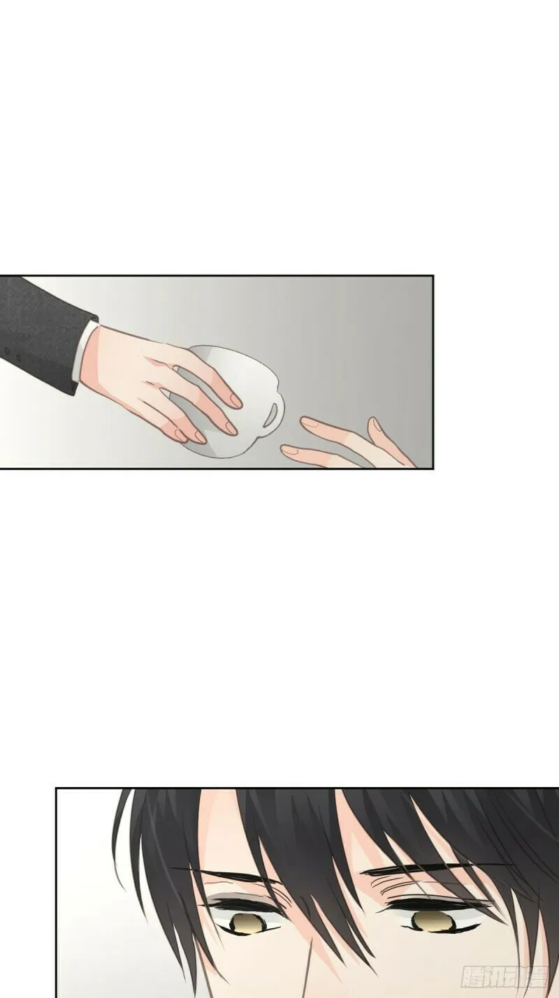 Worker Bee Chapter 7 page 14 - 