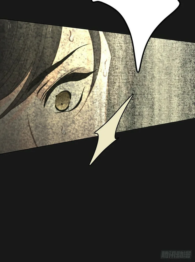 Worker Bee Chapter 7 page 37 - 