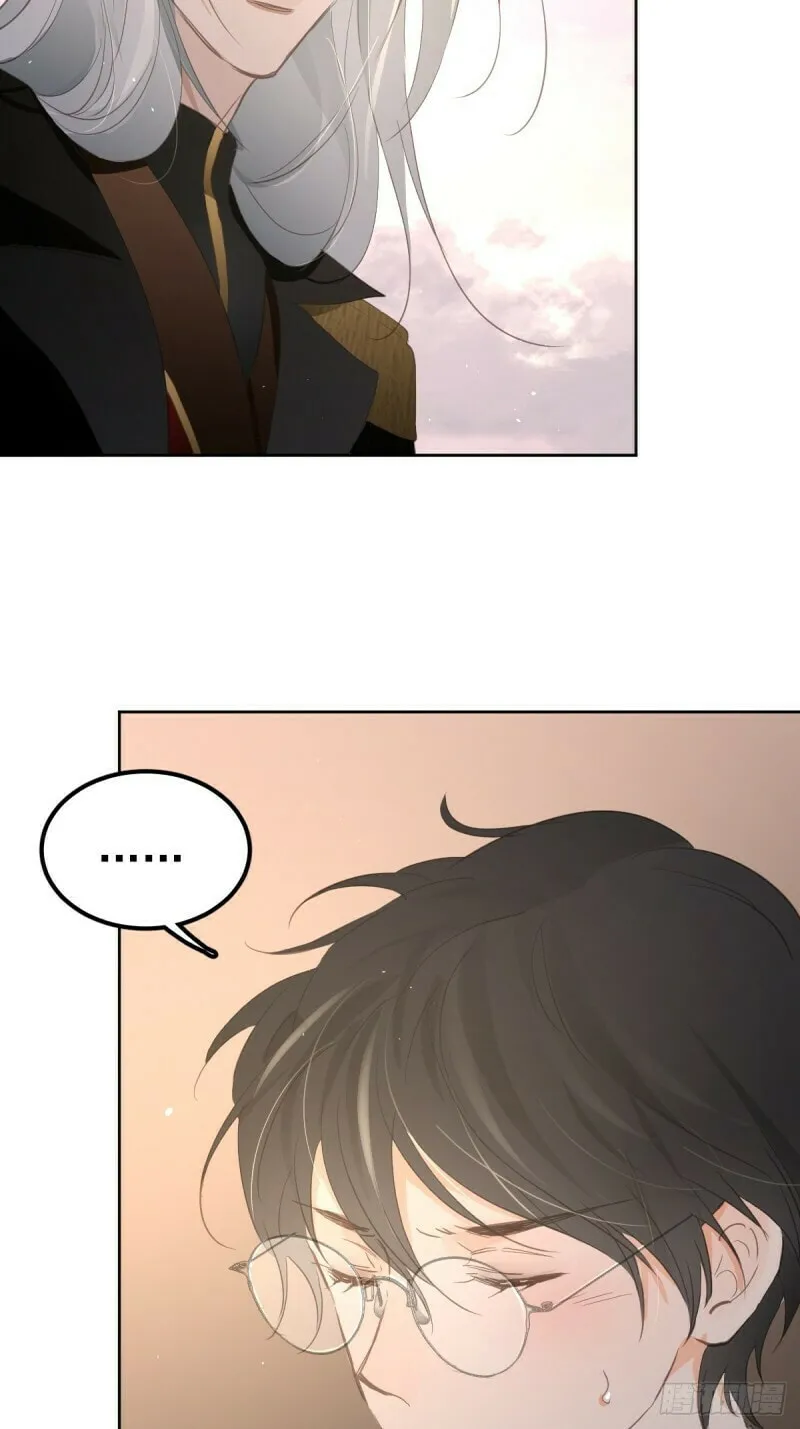 Worker Bee Chapter 8 page 12 - 