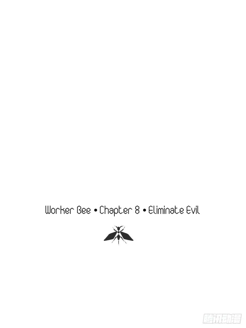 Worker Bee Chapter 8 page 5 - 