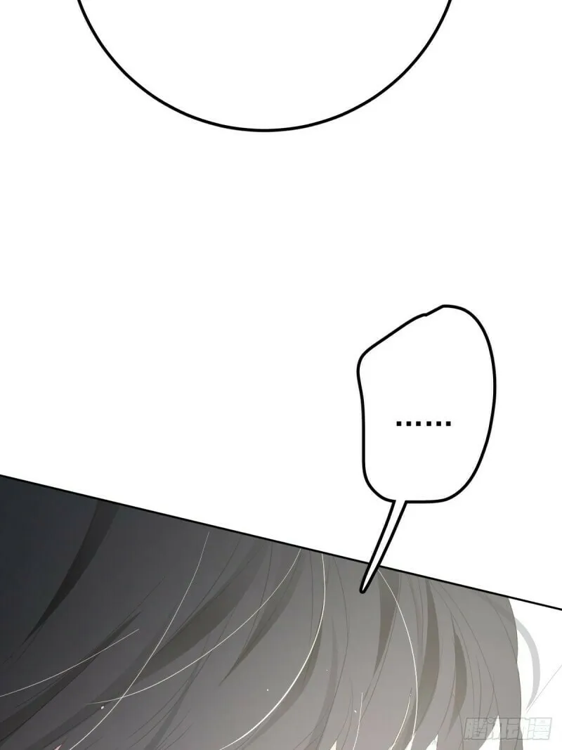Worker Bee Chapter 8 page 79 - 