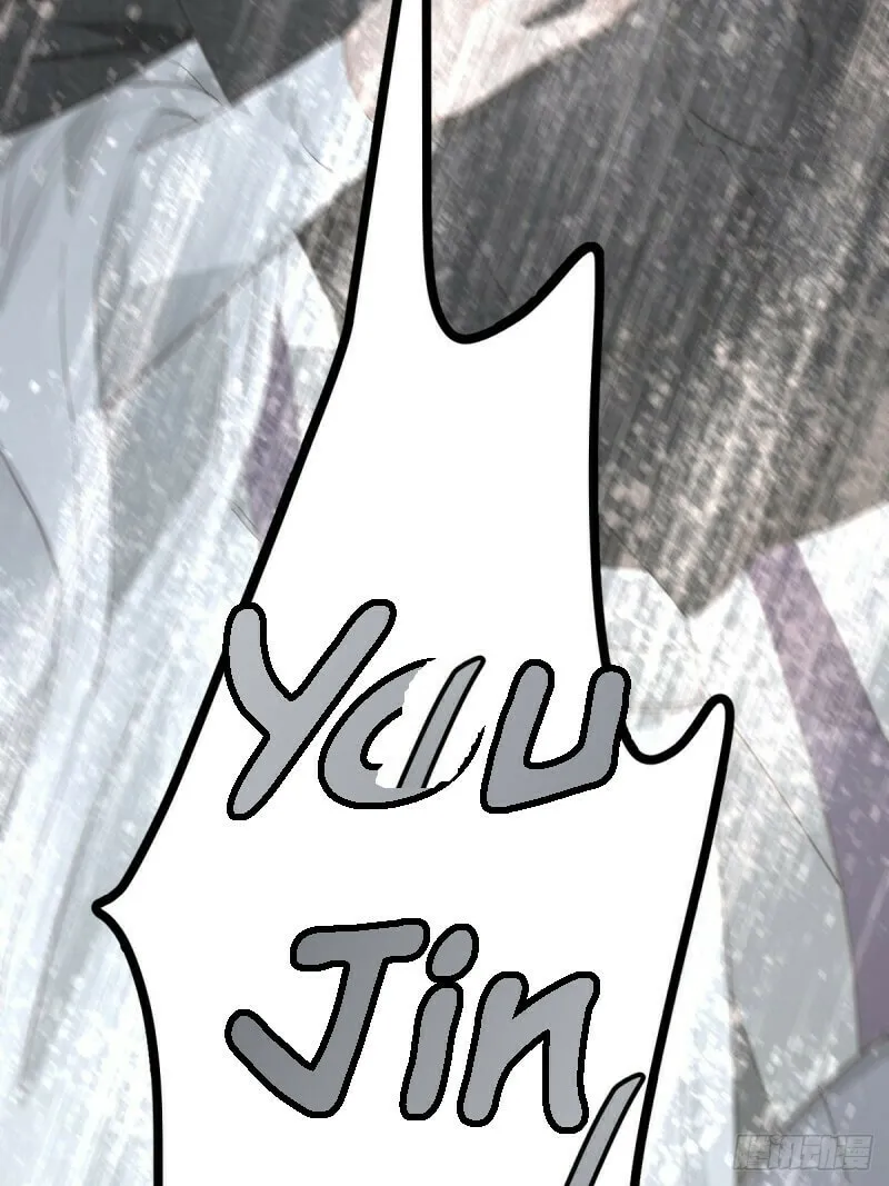 Worker Bee Chapter 8 page 84 - 